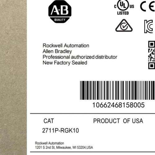 2711P-RGK10 Protective Overlay Tailored